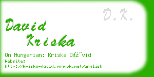 david kriska business card